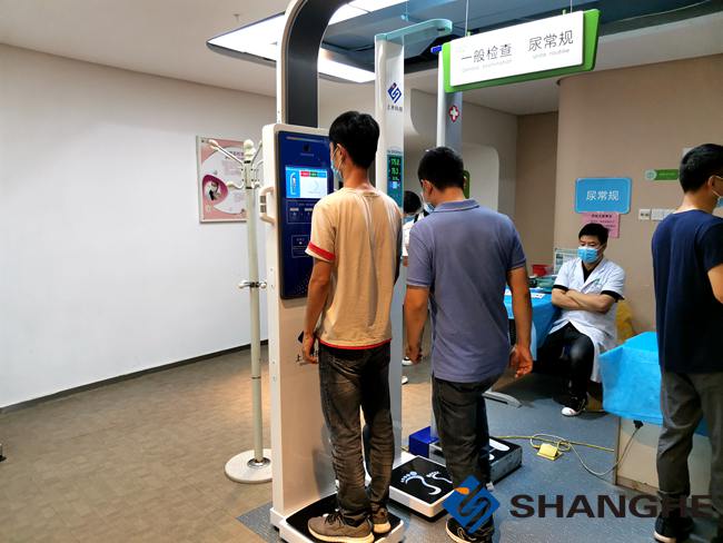 ̫���ɼ���61999(�й�)�����޹�˾�Ƽ��������س������������