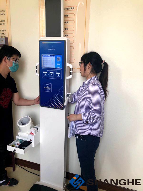 ̫���ɼ���61999(�й�)�����޹�˾SH-V10�ǻۿ���һ���