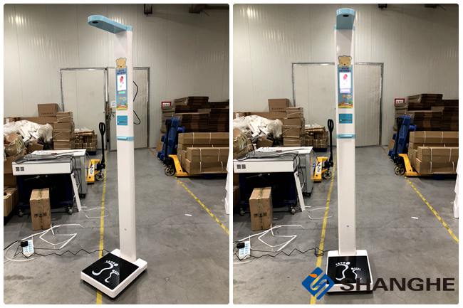 SH-700G��ͯ�������س�̫���ɼ���61999(�й�)�����޹�˾�Ƽ�