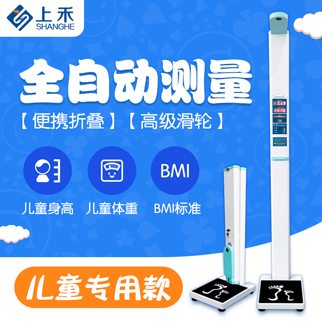 ̫���ɼ���61999����