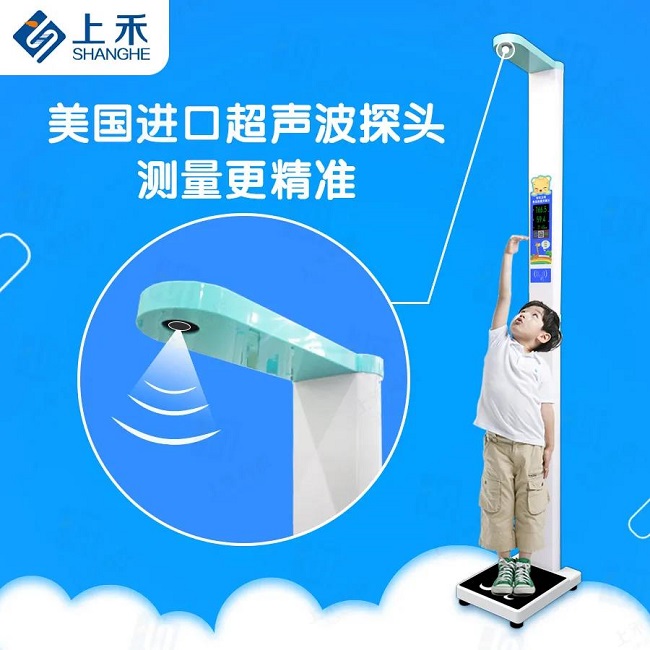 ̫���ɼ���61999����