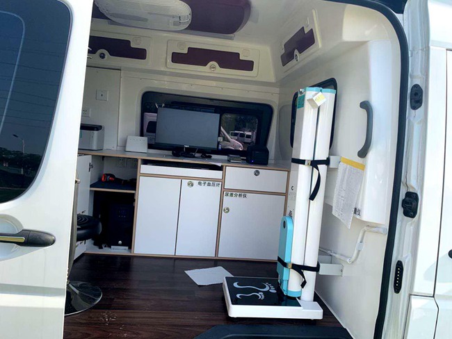 便携式身高体重秤