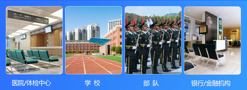 太阳成集团61999官网