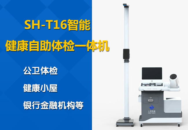 ̫���ɼ���61999����