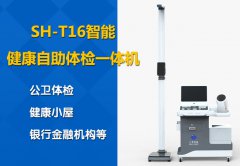 ̫���ɼ���61999(�й�)�����޹�˾�Ƽ�