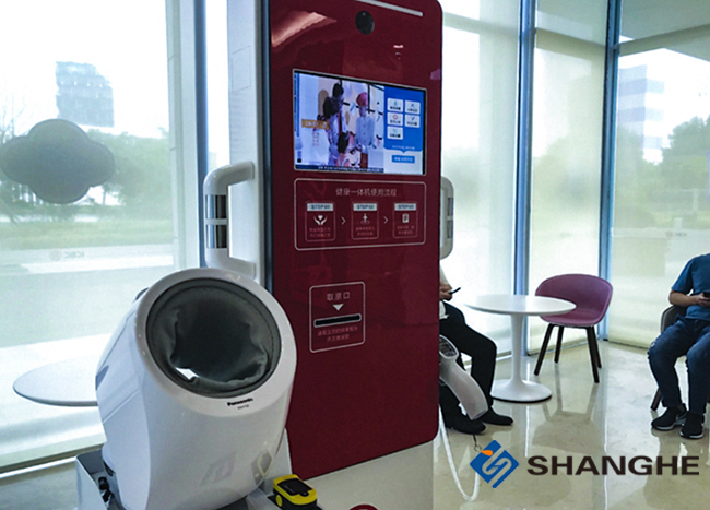 太阳成集团61999官网