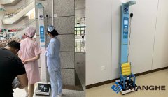 ̫���ɼ���61999(�й�)�����޹�˾�Ƽ�