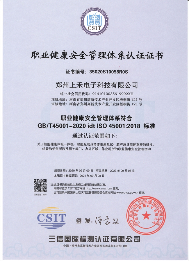 ������������������