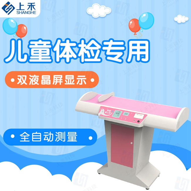 �������������س�