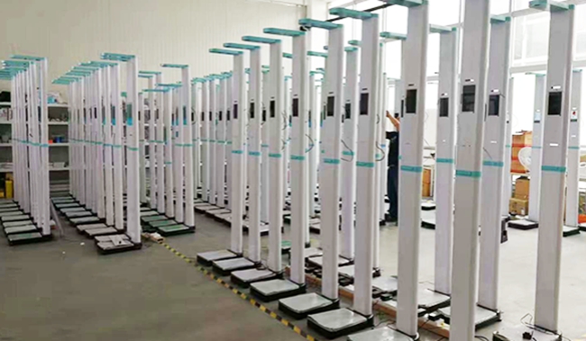 ̫���ɼ���61999(�й�)�����޹�˾�Ƽ�