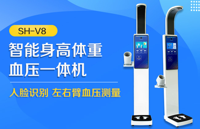 ̫���ɼ���61999(�й�)�����޹�˾�Ƽ�