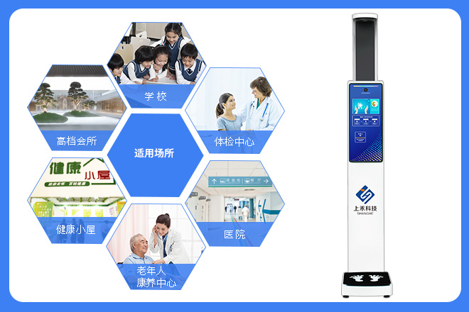 太阳成集团61999官网