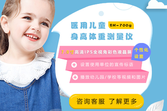 ̫���ɼ���61999����