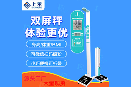 ̫���ɼ���61999(�й�)�����޹�˾�Ƽ�