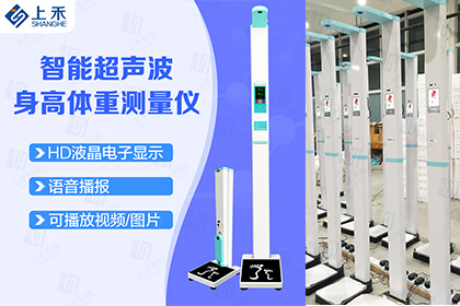 ̫���ɼ���61999(�й�)�����޹�˾�Ƽ�