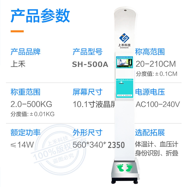 ̫���ɼ���61999(�й�)�����޹�˾�Ƽ�