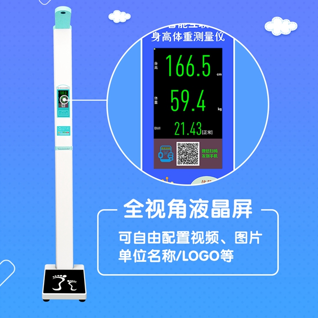 ̫���ɼ���61999(�й�)�����޹�˾�Ƽ�