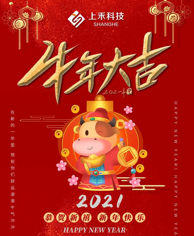 ̫���ɼ���61999����