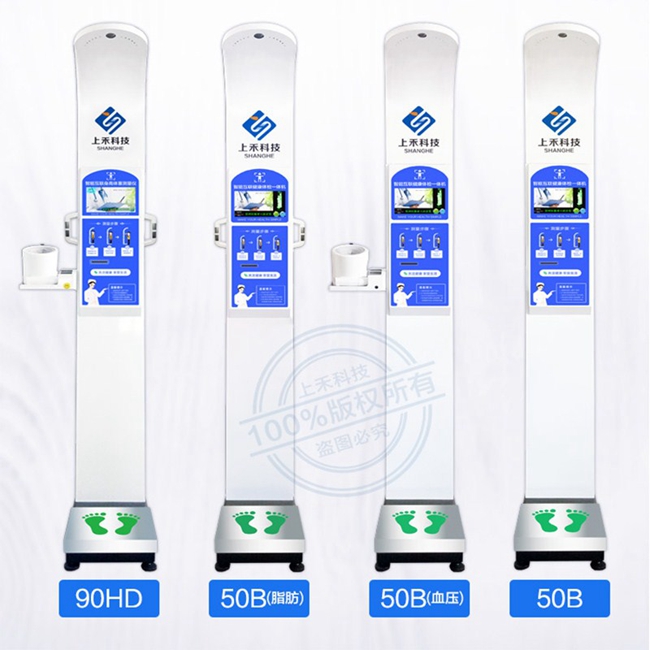 ̫���ɼ���61999(�й�)�����޹�˾�Ƽ�