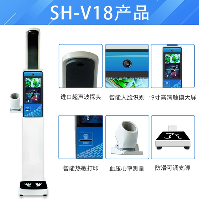 ��������Ѫѹһ���