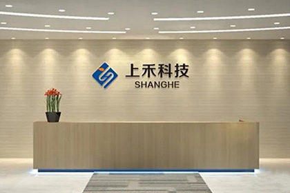 ̫���ɼ���61999(�й�)�����޹�˾�Ƽ�