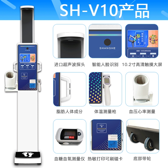 ̫���ɼ���61999(�й�)�����޹�˾�Ƽ�