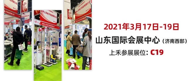 ̫���ɼ���61999(�й�)�����޹�˾�Ƽ�