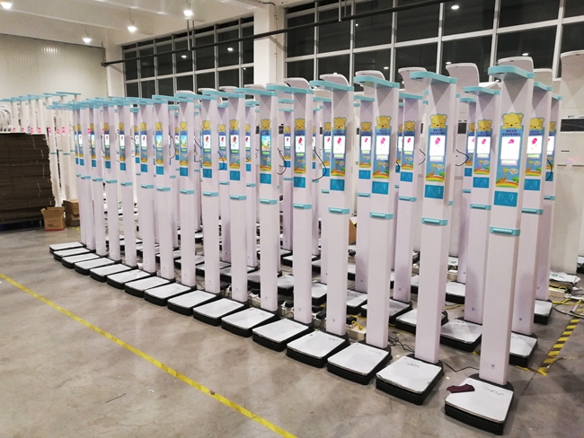 ̫���ɼ���61999(�й�)�����޹�˾�Ƽ�