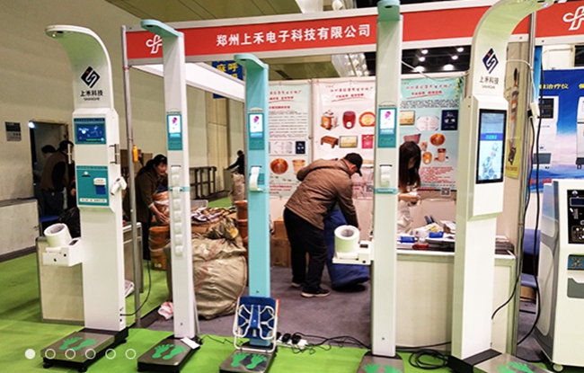 ̫���ɼ���61999(�й�)�����޹�˾�Ƽ�