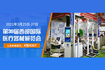 ̫���ɼ���61999(�й�)�����޹�˾�Ƽ�