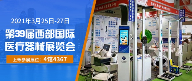 ̫���ɼ���61999(�й�)�����޹�˾�Ƽ�