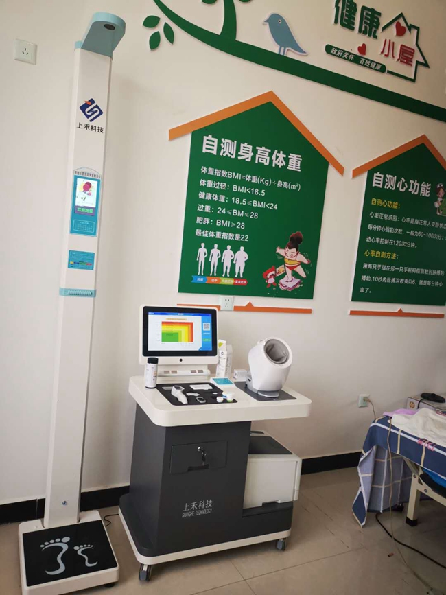 ̫���ɼ���61999(�й�)�����޹�˾�Ƽ�