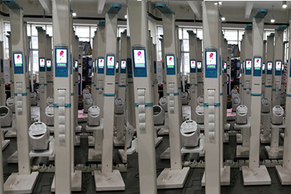 ̫���ɼ���61999(�й�)�����޹�˾�Ƽ�