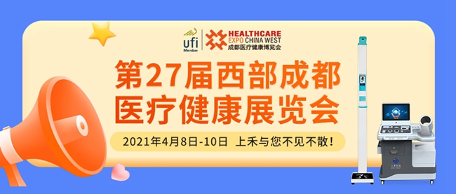 ̫���ɼ���61999(�й�)�����޹�˾�Ƽ�