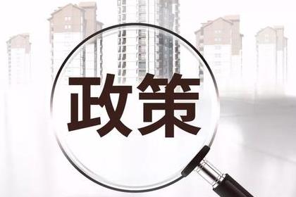 ̫���ɼ���61999(�й�)�����޹�˾�Ƽ�