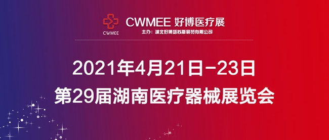 ̫���ɼ���61999(�й�)�����޹�˾�Ƽ�