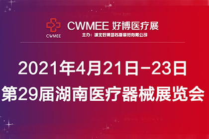 ̫���ɼ���61999(�й�)�����޹�˾�Ƽ�