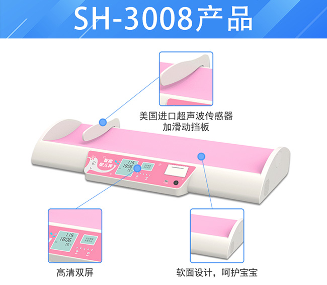 ̫���ɼ���61999(�й�)�����޹�˾�Ƽ�