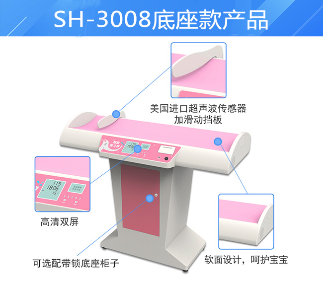 ̫���ɼ���61999(�й�)�����޹�˾�Ƽ�