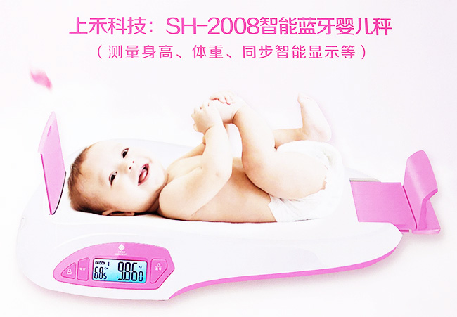 ̫���ɼ���61999(�й�)�����޹�˾�Ƽ�