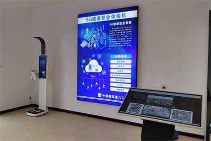 ̫���ɼ���61999(�й�)�����޹�˾�Ƽ�