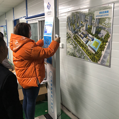 ������ĿSH-10XD��������Ѫѹ����֬��һ�������