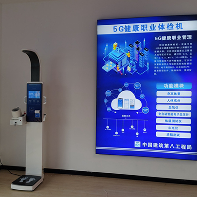 ������������ҽԺ����ʹ��SH-V10��������������������ǿ���