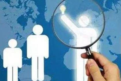 ̫���ɼ���61999(�й�)�����޹�˾�Ƽ�