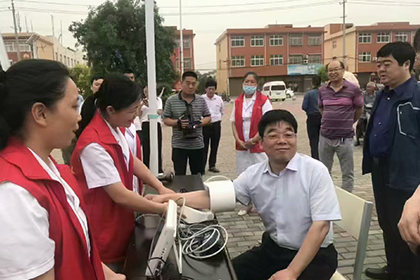 ̫���ɼ���61999(�й�)�����޹�˾�Ƽ�