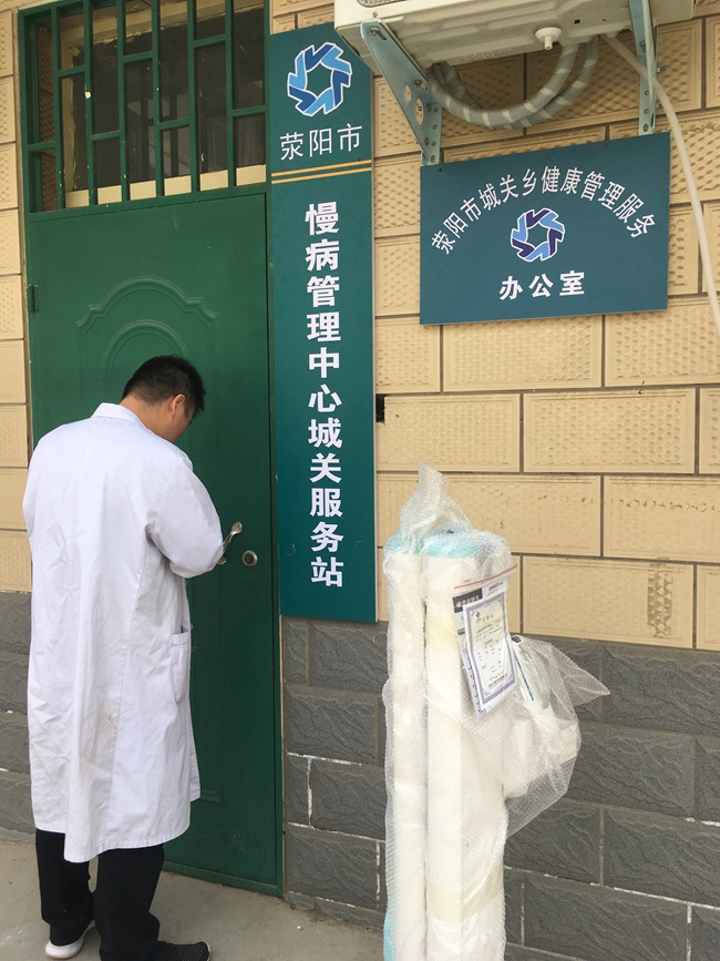 ������������������