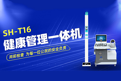 ̫���ɼ���61999(�й�)�����޹�˾�Ƽ�