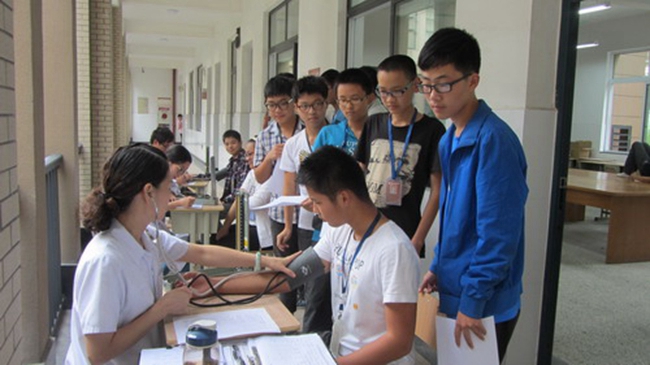 ̫���ɼ���61999(�й�)�����޹�˾�Ƽ�