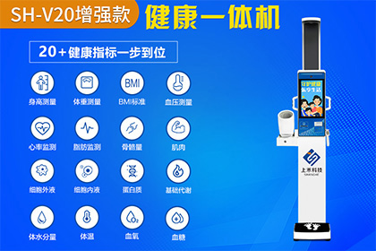 ̫���ɼ���61999(�й�)�����޹�˾�Ƽ�