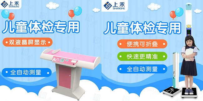 �����������س�